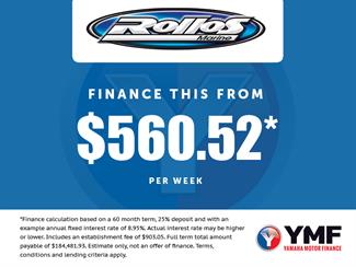 2025 Yamaha 200hp - Thumbnail