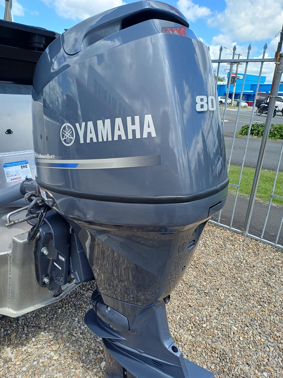 2014 Stabicraft 1650 Fisher