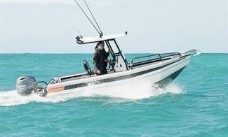 2026 Senator 570 Centre Console - Thumbnail