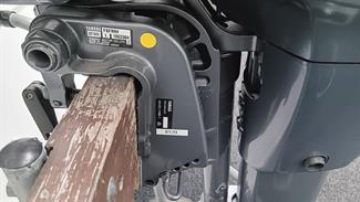 2015 Yamaha 8hp - Thumbnail